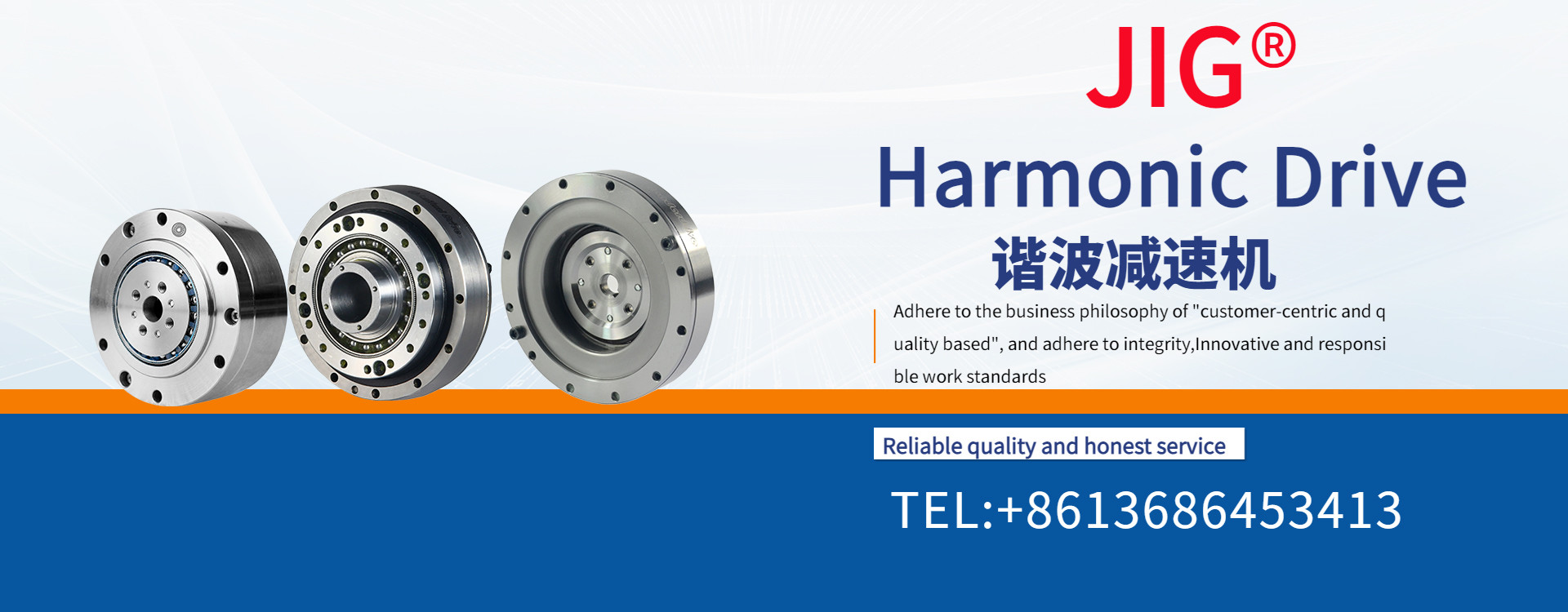 kwaliteit Het reductiemiddel van het wormtoestel fabriek