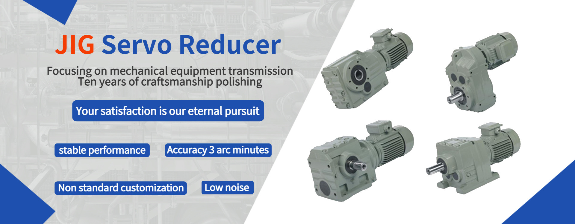 kwaliteit Het reductiemiddel van het wormtoestel fabriek
